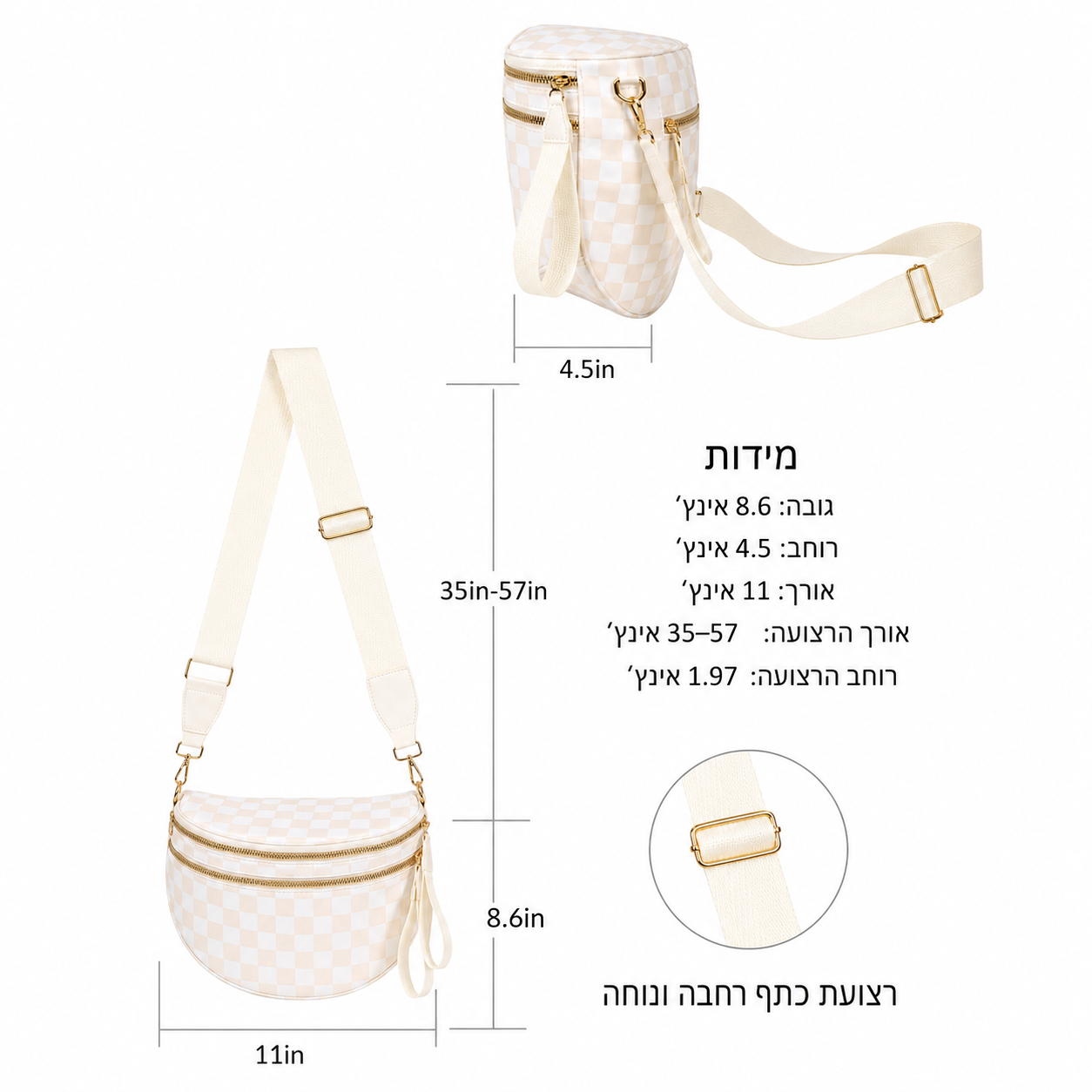 Carrier Elara תיק צד